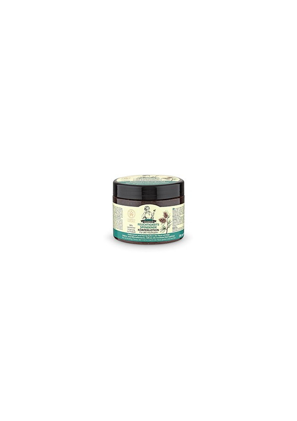 Crema Corporal  hidratante 300 ml