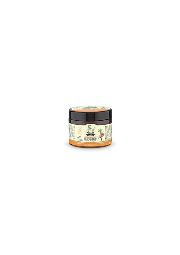 Crema Corporal Nutritiva  300 ml