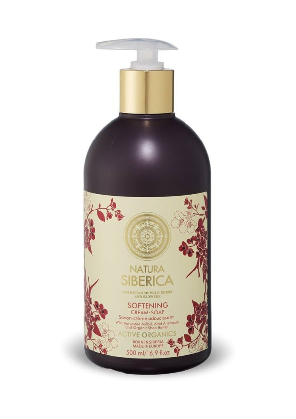 Jabón Cremoso de manos Suavizante 500 ml