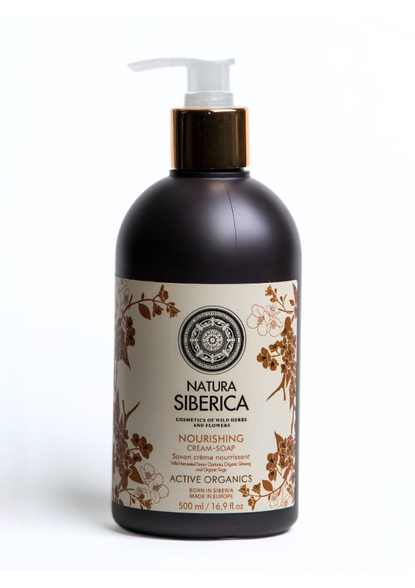 Jabón Cremoso de manos Nutritivo  50 ml