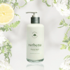 Leche corporal Verbena 200ml